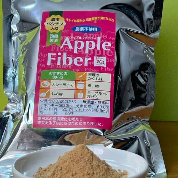 農薬不使用　アップルペクチンファイバー