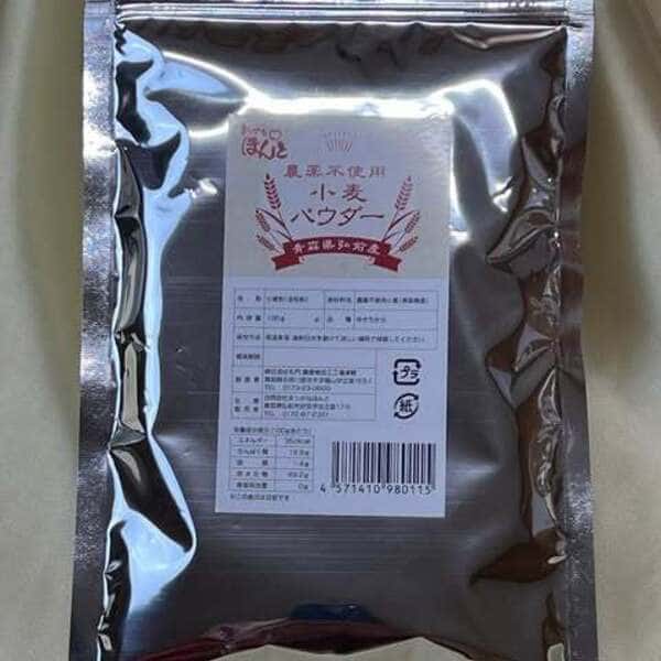 全粒粉　（小麦粉）