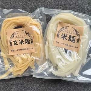 食べ比べ！　無添加「米麺」「玄米麺」
