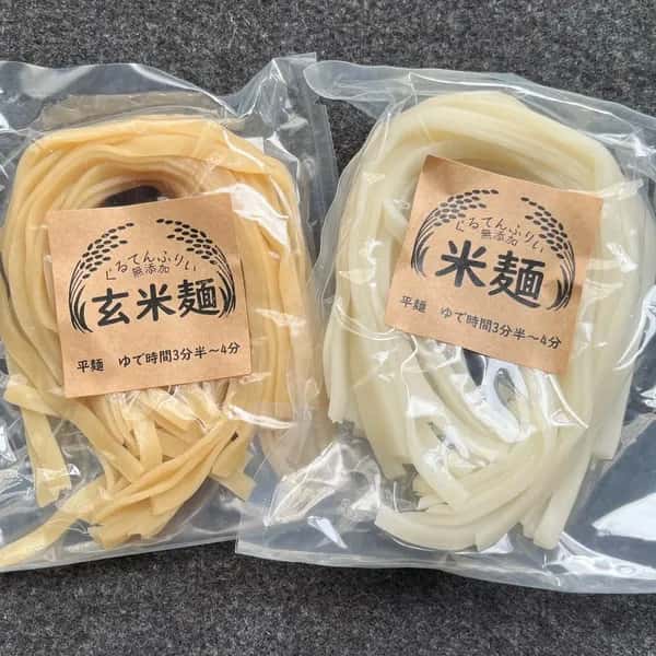 食べ比べ！　無添加「米麺」「玄米麺」
