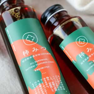 【ギフト】岐阜県産富有柿100％＜柿みつ＞着色料・保存料不使用/柿だけで作る甘みと酸味の蜜