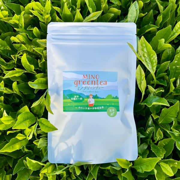 2025年新茶　煎茶＜至極の一杯＞（荒茶）リーフ　期間限定販売