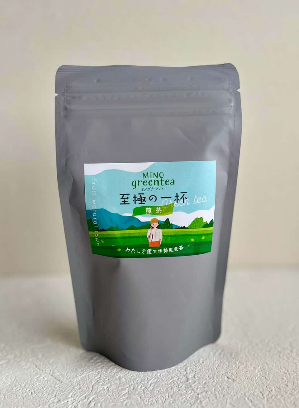 朝の一杯 背景