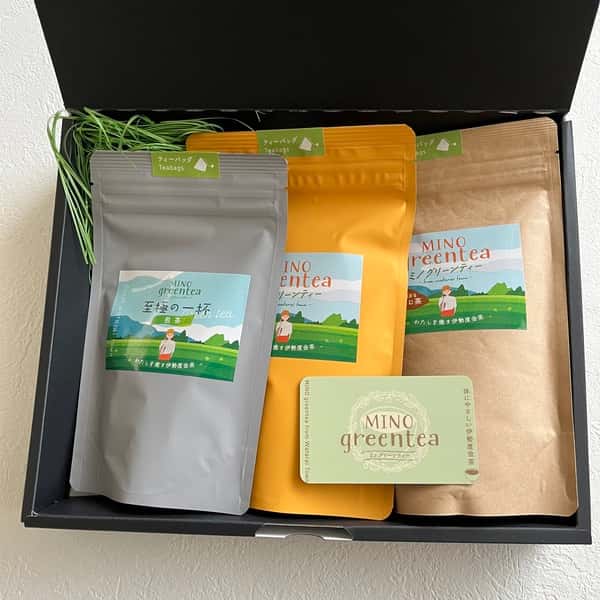 【ティーバッグ3種箱入りギフト】有機栽培・伊勢度会茶　煎茶、玄米茶、ほうじ茶　ティーバッグ