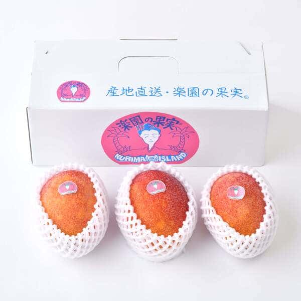 贈り物・ご自宅用におすすめ｜有機マンゴー