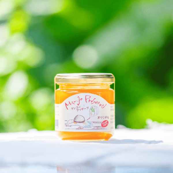 有機マンゴーを丸ごと1個使用してつくった「マンゴープリザーブ」