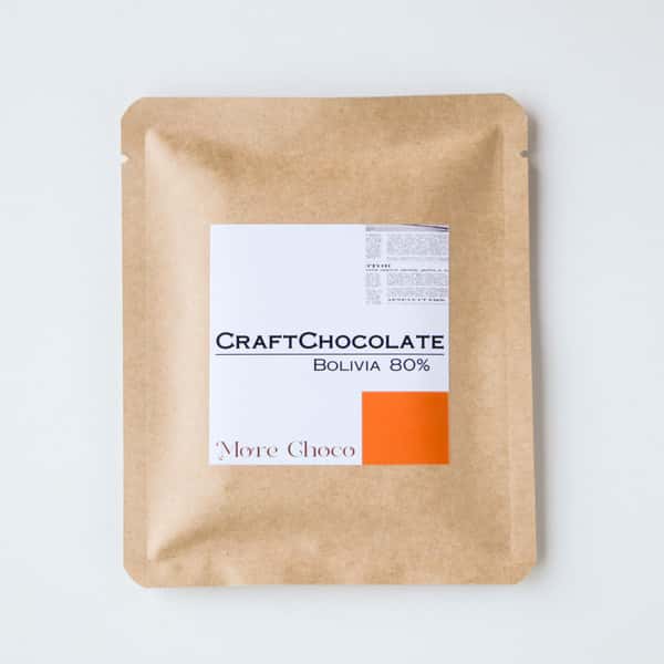 カカオ豆ときび砂糖だけで作るクラフトチョコレート＜ボリビア産カカオ80％＞