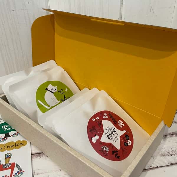 森の香るハーブティ 6種詰め合わせ 【無農薬・無化学肥料栽培】