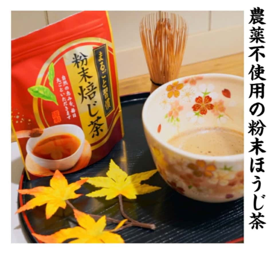 和の香ばし茶 背景