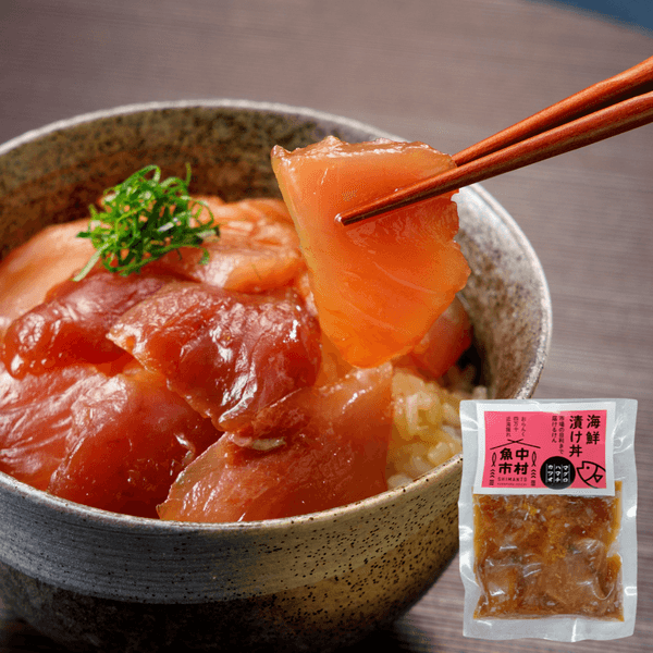 三種の天然海鮮漬け丼【マグロ・カツオ・ハマチ】