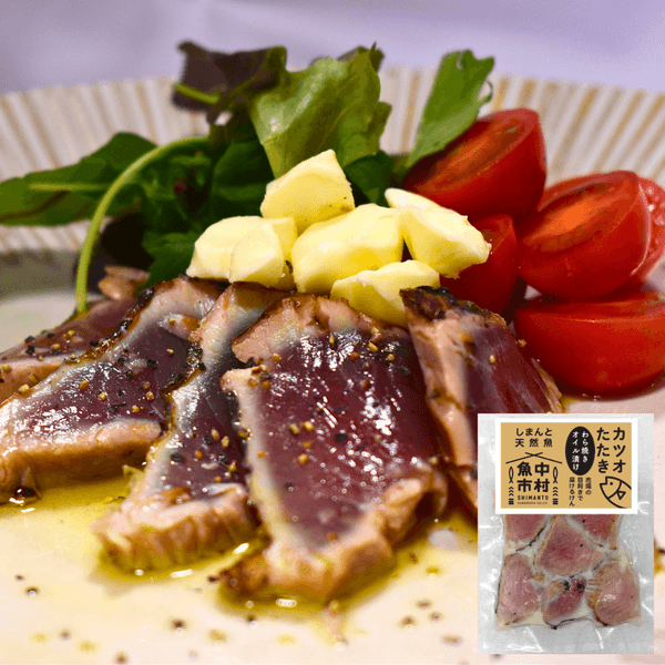 【新発売】藁焼きカツオたたきオイル漬け