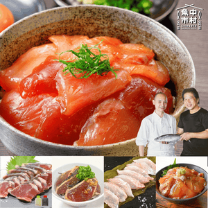 【春ギフト】市場直送│高知県しまんと│季節の天然魚 選べるお刺身セット（冷凍）│砂糖不使用・化学調味料不使用│熨斗無料