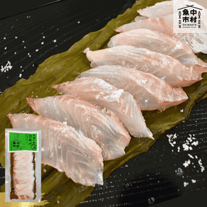 【ギフト】市場直送│高知県しまんと│季節の天然魚（白身魚）昆布〆・醤油漬け（冷凍）│砂糖不使用・化学調味料不使用