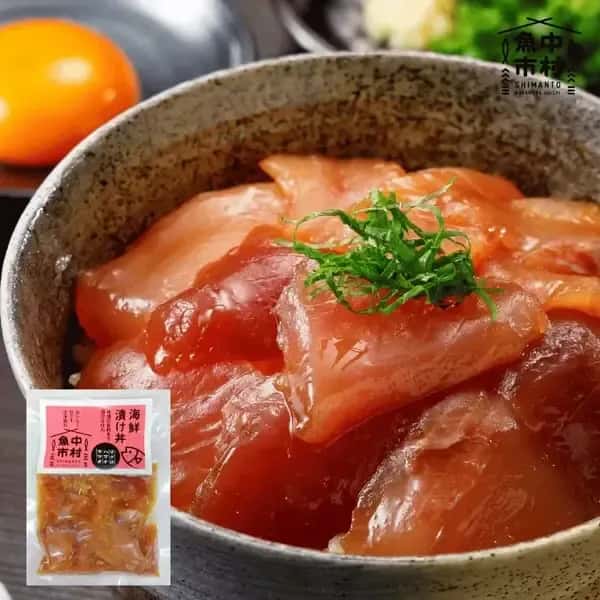 【ギフトにも】単品│市場直送│高知県しまんと│マグロ・カツオ・ハマチ ３種の天然海鮮漬け丼（冷凍）│砂糖不使用・化学調味料不使用│熨斗無料