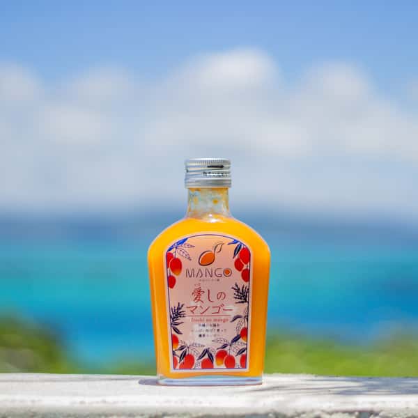 愛しのマンゴー