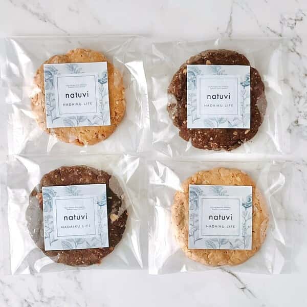 腸活肌育クッキー【無添加・グルテンフリー・白砂糖ゼロ】