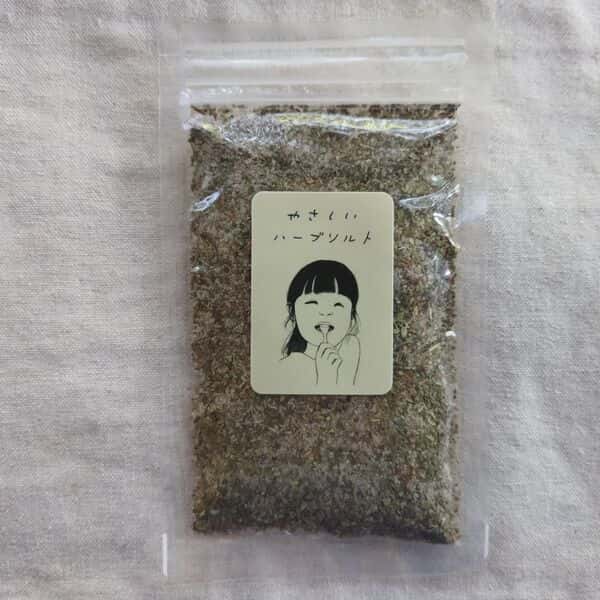 やさしいハーブソルト