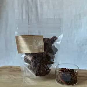 【グルテンフリー】そのまま美味しい。贅沢カカオのチョコグラノーラ　