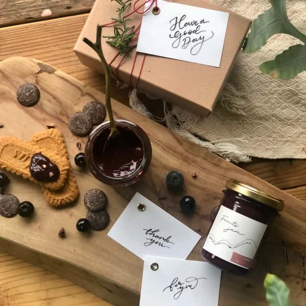 【冬季限定ギフト】濃厚な味わい！ブルーベリーショコラジャム　(2本セット)