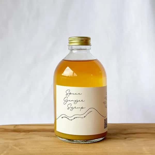 【ほんのりスパイス香る】自家製スパイスジンジャーシロップ