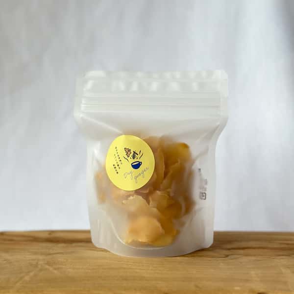 【ほんのり甘い】乾燥生姜