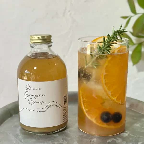【大さじ一杯でたっぷり楽しむ】自家製スパイスジンジャーシロップ(290ml)