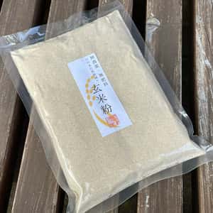 炒り玄米粉【無農薬・無肥料】