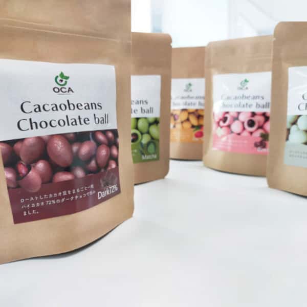 ベトナム産有機栽培＜皮も丸ごとカカオ豆チョコレートボール＞ダーク72%・ホワイト・ビーツ・ガックフルーツ