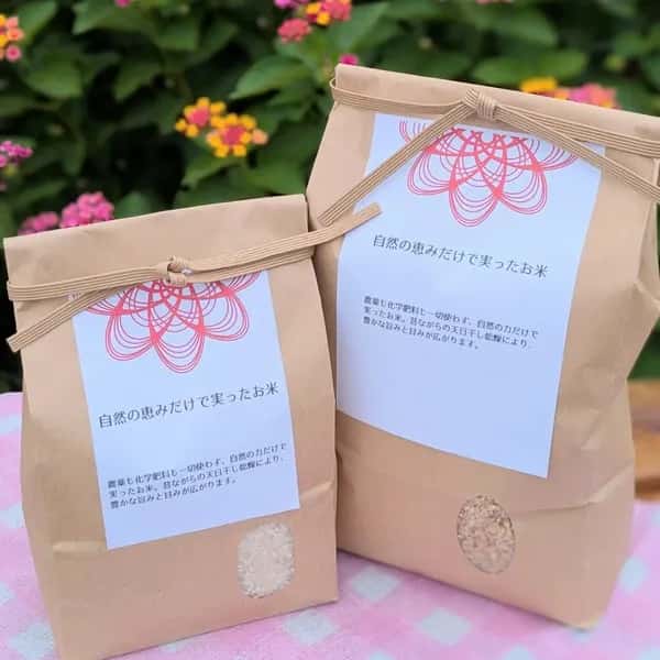 農薬・化学肥料不使用＜千葉県産コシヒカリ＞自然の力と笑顔で作る、手作業仕上げの天日干し米