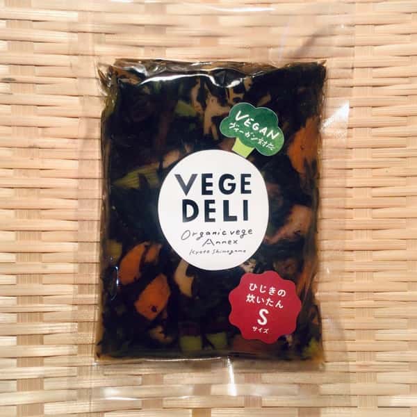 京の八百屋が作る化学調味料無添加惣菜＜ひじきの炊いたん＞農薬・化学肥料不使用の野菜使用