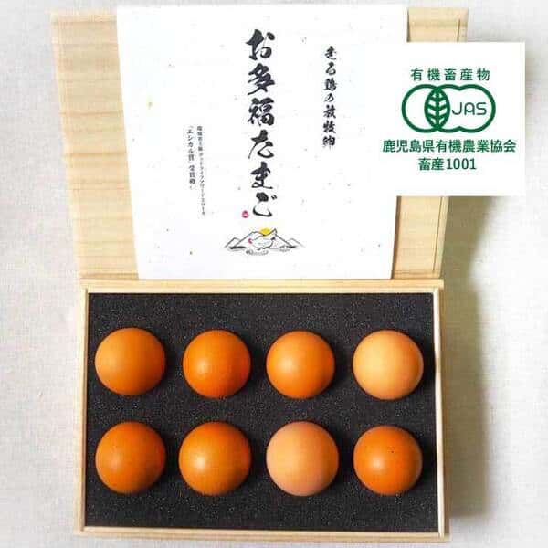 【桐箱入】オーガニック放牧卵「お多福たまご」（8個）【贈り物・冬ギフト・内祝】