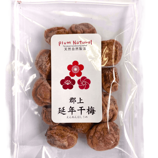保存料・着色料・科学調味料不使用＜延年干梅＞郡上の名水で昔ながらの手仕込みしょっぱい干し梅
