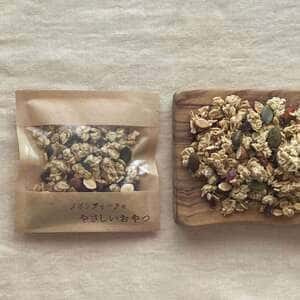 有機オートミールのグラノーラ 100%無農薬・有機食材《甘味料不使用で甘くない》砂糖・小麦・卵・乳製品・大豆・食品添加物不使用