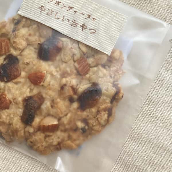 有機オートミールのクッキー　100%無農薬・有機食材〈甘味料不使用で甘くない〉砂糖・小麦・卵・乳製品・大豆・食品添加物不使用