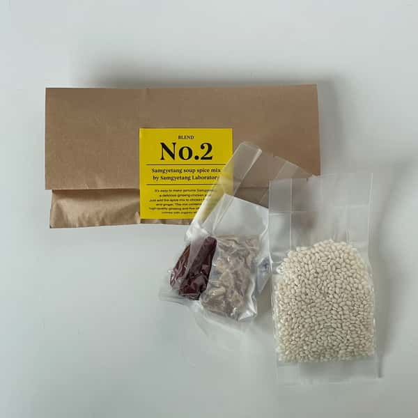 【エコ包装】本格薬膳参鶏湯スパイスセットBLEND No.2（切り身鶏肉用）オーガニックもち米使用