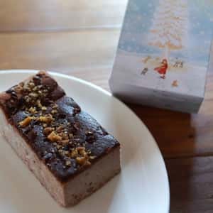 【母の日ギフトにも】雪の森の麹チーズケーキ -ファインカカオ＆くるみ-