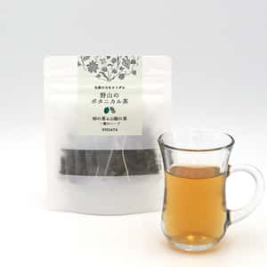 柿の葉&山椒の葉 一種のハーブ【野山のボタニカル茶】 農薬・化学肥料不使用 