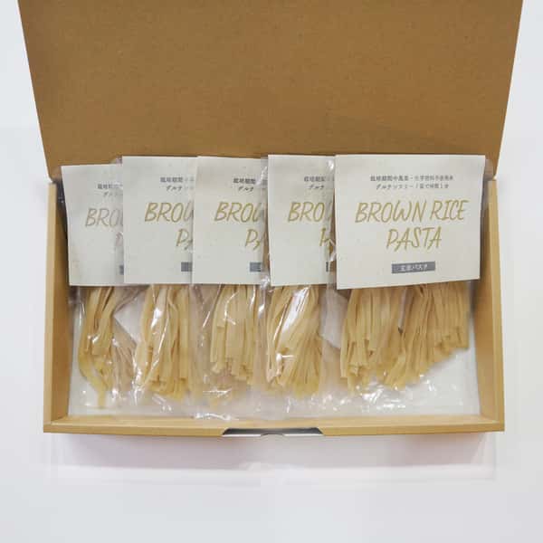 内祝にも【ギフトボックス】Brown Rice  Pasta （半生の玄米パスタ）