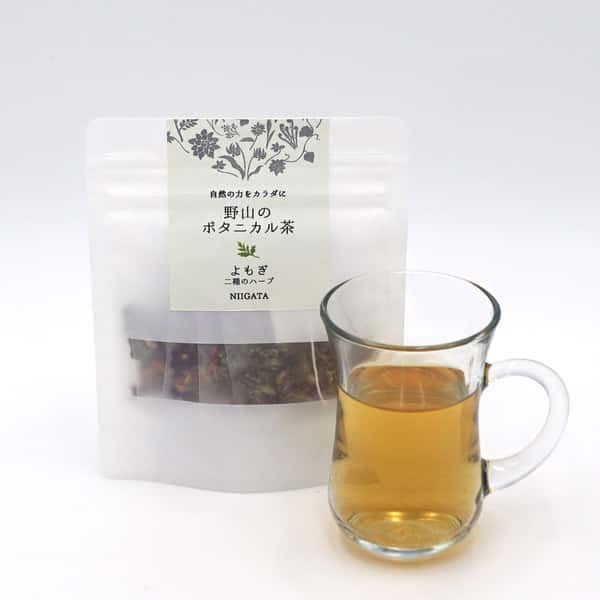 よもぎと二種のハーブ【野山のボタニカル茶】 農薬・化学肥料不使用 