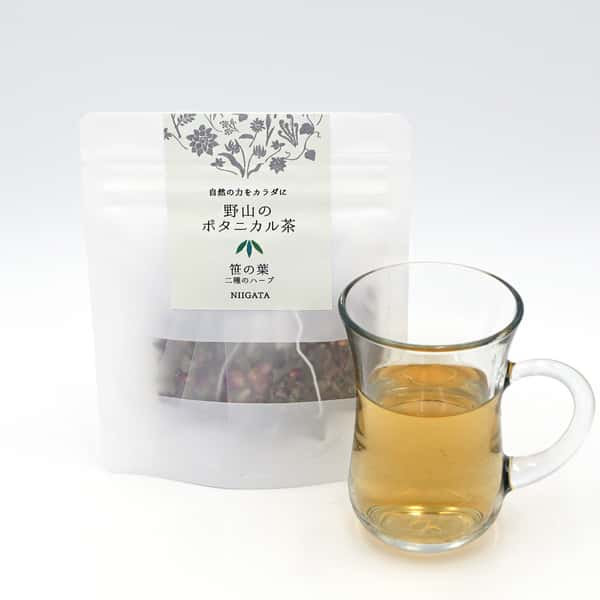 笹の葉 二種のハーブ【野山のボタニカル茶】 農薬・化学肥料不使用
