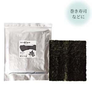 焼き海苔 瀬戸内ど真ん中「一魂」大判 焼きのり