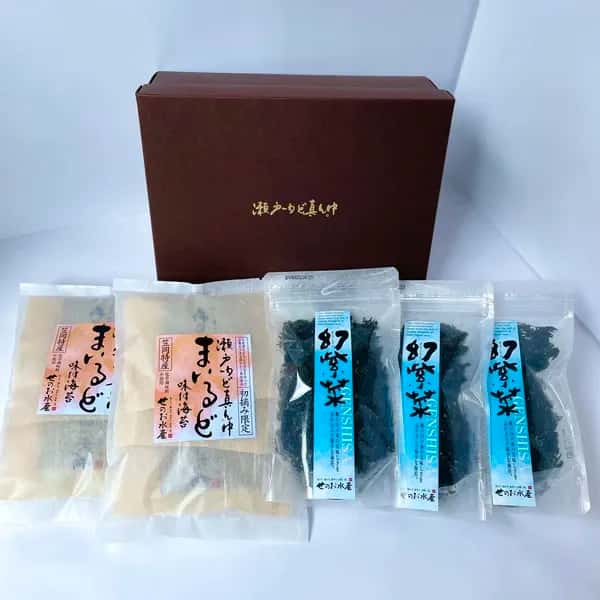 瀬戸内ど真ん中のりセット