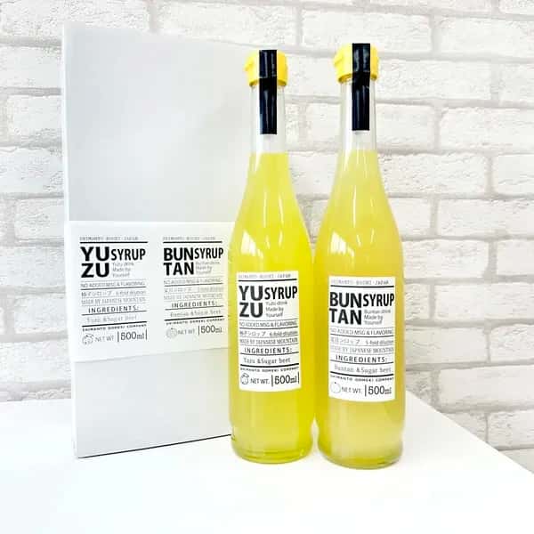 ［ギフト］無添加、高知のゆず＆ぶんたんジュース　4-6倍希釈