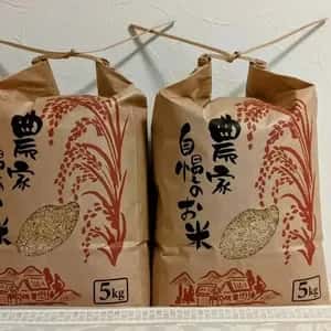 【R7年度産】白川の美米｜熊本阿蘇 筑後川源流で育む自然栽培米｜農薬・肥料・除草剤一切不使用｜森のくまさん