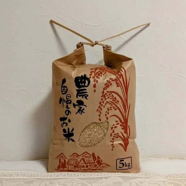 【R7年度産】白川の美米｜熊本阿蘇 筑後川源流で育む自然栽培米｜農薬・肥料・除草剤一切不使用｜森のくまさん