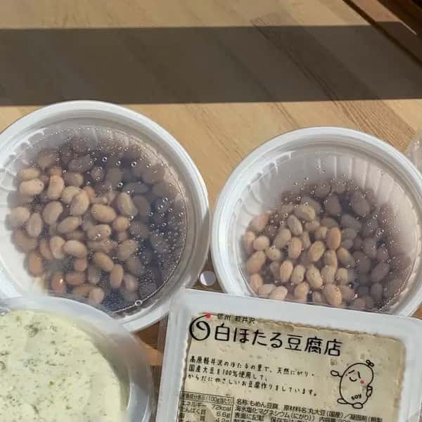 『白ほたる大粒納豆』 白ほたるの自然栽培大豆(赤大豆・黄大豆)100%使用