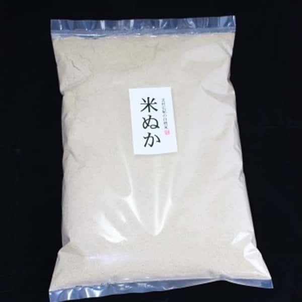 　🌸🌸🌸食用「米ぬか」500g賞味期限1ヶ月（30年DNAコシヒカリ無肥料・無農薬）