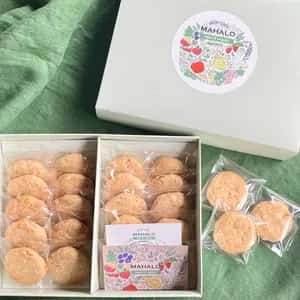 100%植物性・ヴィーガン・グルテンフリー＜米粉アーモンドレモンクッキー個包装＞小麦・卵・乳製品・白砂糖不使用