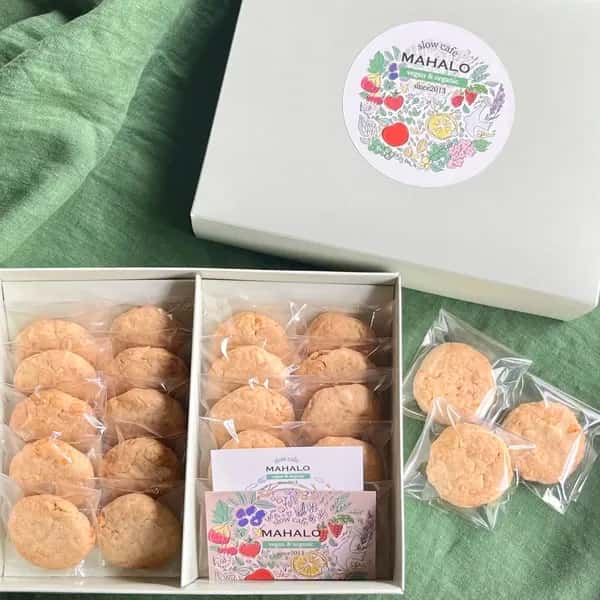 100%植物性・ヴィーガン・グルテンフリー＜米粉アーモンドレモンクッキー個包装＞小麦・卵・乳製品・白砂糖不使用