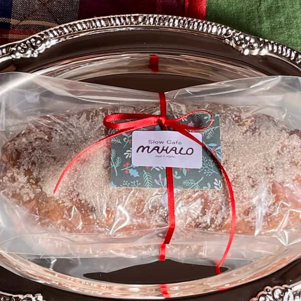 【今シーズンは完売しました】ありがとうございました！100%植物性ヴィーガン＜自家製酵母のシュトレン＞